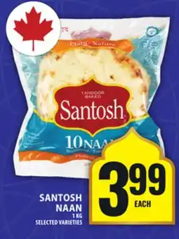 Food Basics SANTOSH NAAN offer