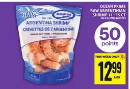 Food Basics OCEAN PRIME RAW ARGENTINIAN SHRIMP 11 - 15 CT offer