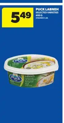 Real Canadian Superstore PUCK LABNEH, 400 G offer