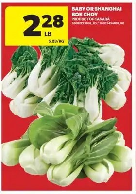 Real Canadian Superstore BABY OR SHANGHAI BOK CHOY offer