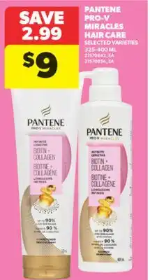 Real Canadian Superstore PANTENE PRO-V MIRACLES HAIR CARE, 325-400 ML offer