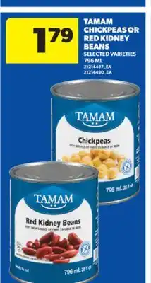 Real Canadian Superstore TAMAM CHICKPEAS OR RED KIDNEY BEANS, 796 ML offer