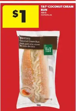 Real Canadian Superstore T&T COCONUT CREAM BUN, 100 G offer