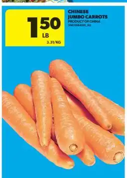 Real Canadian Superstore CHINESE JUMBO CARROTS offer