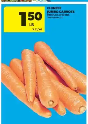 Real Canadian Superstore CHINESE JUMBO CARROTS offer