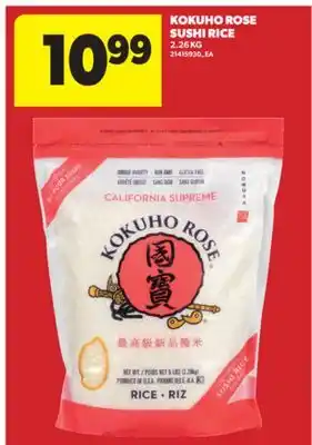 Real Canadian Superstore KOKUHO ROSE SUSHI RICE, 2.26 KG offer