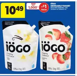 Real Canadian Superstore IÖGO DRINKABLE YOGURT, 2 KG offer