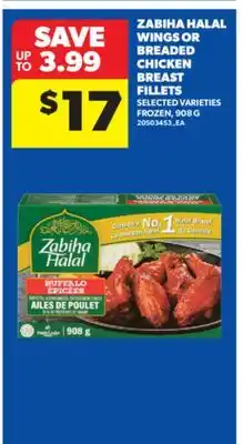 Real Canadian Superstore ZABIHA HALAL WINGS OR BREADED CHICKEN BREAST FILLETS, 908 G offer