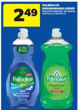 Real Canadian Superstore PALMOLIVE DISHWASHING LIQUID, 591/828 ML offer