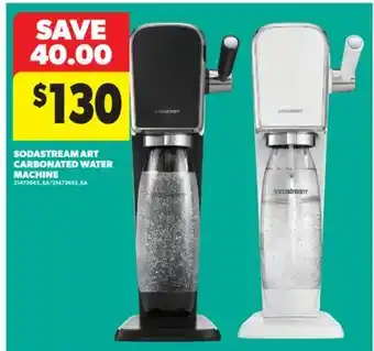 Real Canadian Superstore SODASTREAM ART CARBONATED WATER MACHINE offer