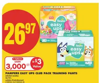 No Frills PAMPERS EASY UPS CLUB PACK TRAINING PANTS, 46-74' s offer