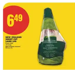 No Frills NEW ZEALAND SHORT CUT LAMB LEG offer