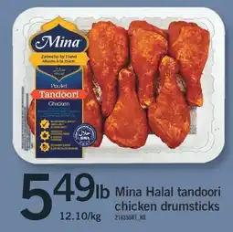 Fortinos MINA HALAL TANDOORI CHICKEN DRUMSTICKS offer