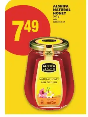 No Frills ALSHIFA NATURAL HONEY, 500 g offer