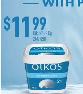 Fortinos OIKOS -2 KG offer