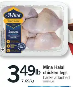 Fortinos MINA HALAL CHICKEN LEGS offer