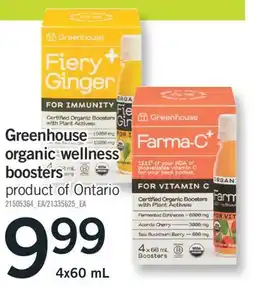 Fortinos GREENHOUSE ORGANIC WELLNESS BOOSTERS, 4x60 mL offer