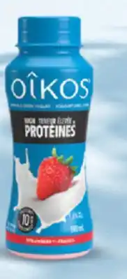 Fortinos OIKOS -190 mL offer