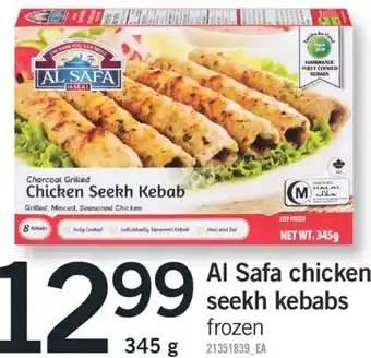 Fortinos AL SAFA CHICKEN SEEKH KEBABS, 345 g offer