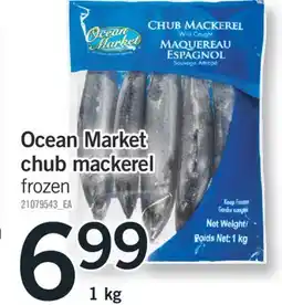 Fortinos OCEAN MARKET CHUB MACKEREL 1 kg offer