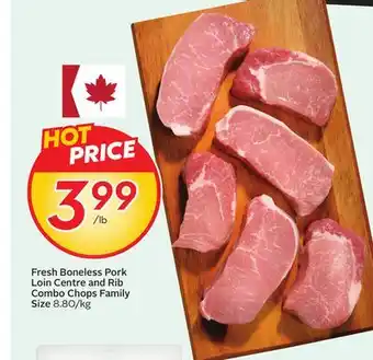 Sobeys Fresh Boneless Pork Loin Centre and Rib Combo Chops offer