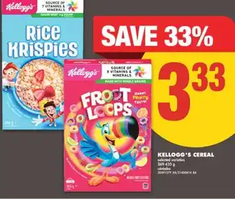 No Frills KELLOGG'S CEREAL, 269-435 g offer