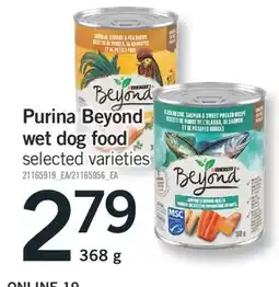 Fortinos PURINA BEYOND WET DOG FOOD, 368G offer