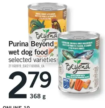 Fortinos PURINA BEYOND WET DOG FOOD, 368G offer