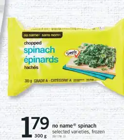 Fortinos NO NAME SPINACH 300 g offer