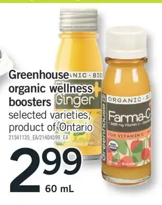 Fortinos ORGANIC WELLNESS BOOSTERS, 60 mL offer