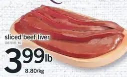 Fortinos SLICED BEEF LIVER offer