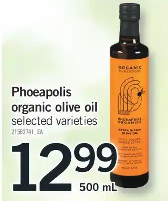 Fortinos PHOEAPOLIS ORGANIC OLIVE OIL, 500 mL offer