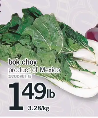 Fortinos BOK CHOY offer