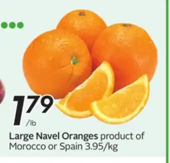 Sobeys Large Navel Oranges offer