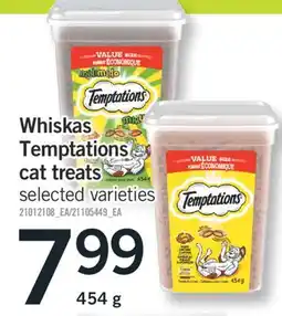 Fortinos WHISKAS TEMPTATIONS CAT TREATS 454 g offer