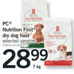 Fortinos PC NUTRITION FIRST DRY DOG FOOD,7 KG offer