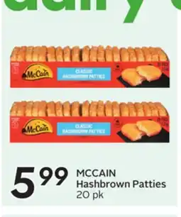 Sobeys MCCAIN Hashbrown Patties offer