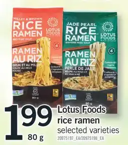 Fortinos LOTUS FOODS RICE RAMEN, 80 g offer