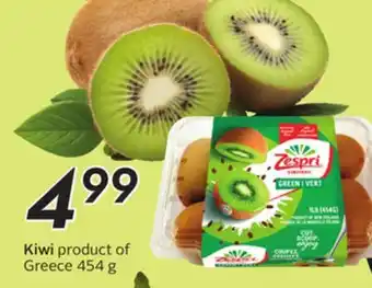 Sobeys Kiwi offer