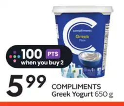 Sobeys COMPLIMENTS Greek Yogurt offer