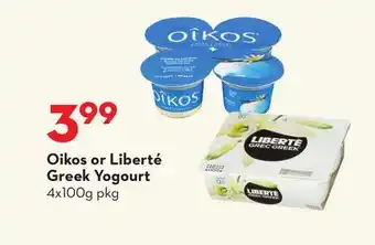 Longo's Oikos or Liberté Greek Yogourt offer