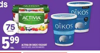 Metro ACTIVIA OR OIKOS YOGOURT offer