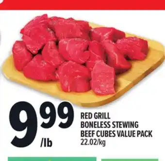 Metro RED GRILL BONELESS STEWING BEEF CUBES VALUE PACK offer