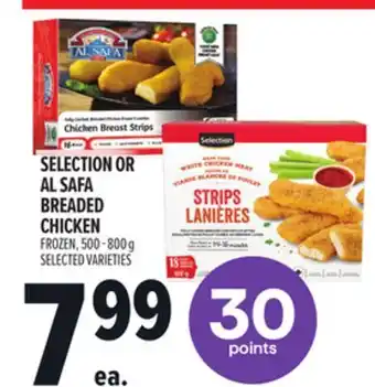 Metro SELECTION OR AL SAFA BREADED CHICKEN offer