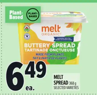 Metro MELT SPREAD offer