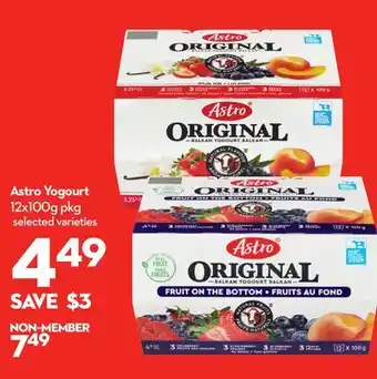 Longo's Astro Yogourt offer