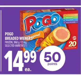 Metro POGO BREADED WIENERS offer