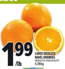 Metro LARGE SEEDLESS NAVEL ORANGES offer