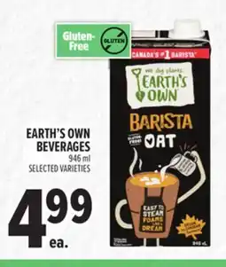 Metro EARTH'S OWN BEVERAGES offer