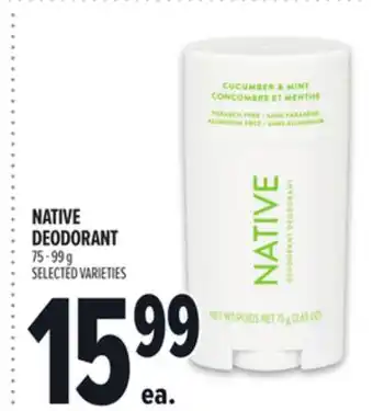 Metro NATIVE DEODORANT offer